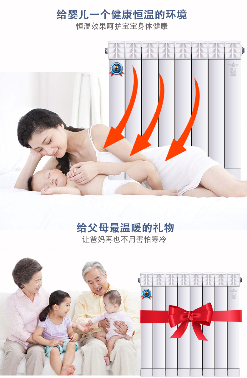 8080(單麵弧)防熏牆_02